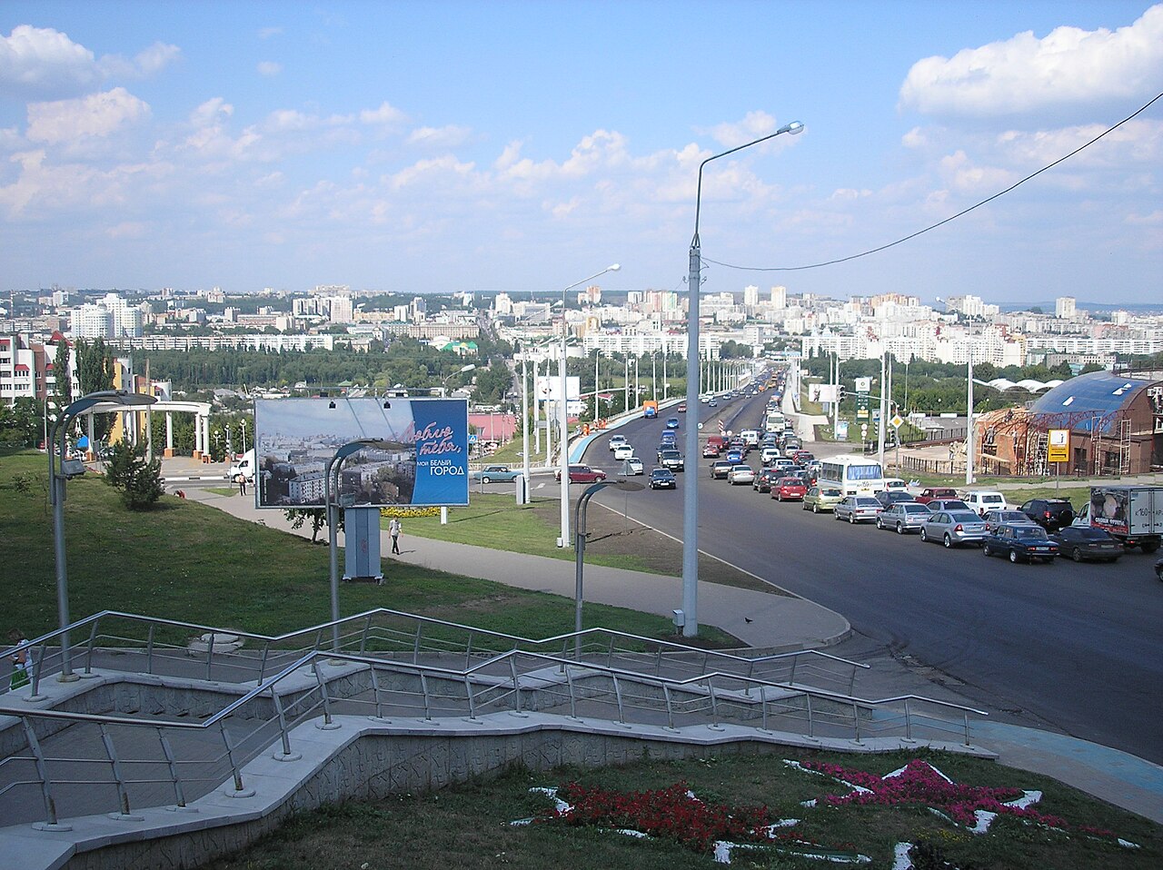 Panorama von Belgorod