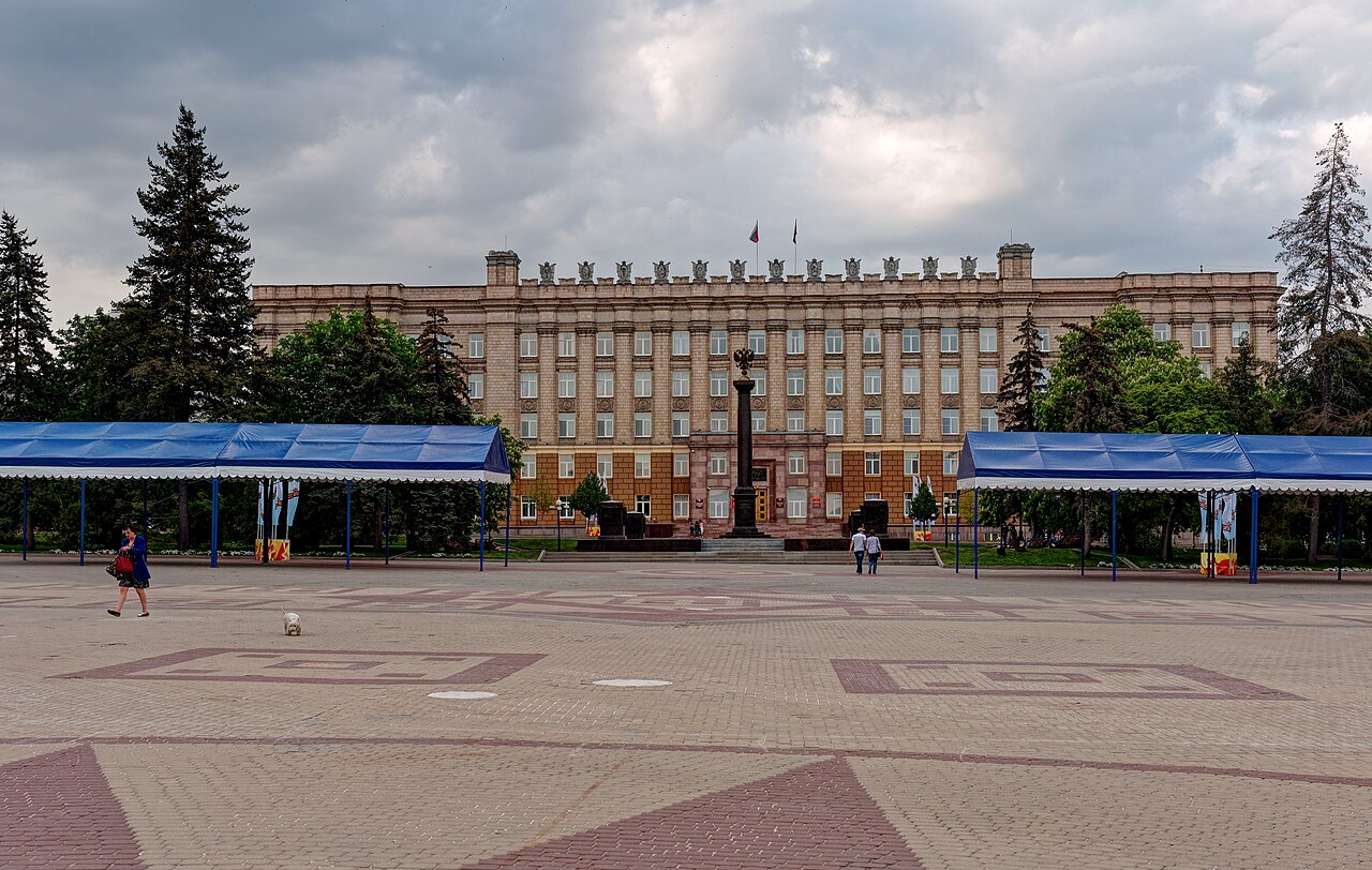 Regionalverwaltung in Belgorod